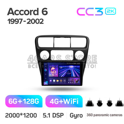 Штатна магнітола Teyes CC3 6+128 Gb з коловим оглядом 360° Honda Accord 6 1997-2002 9" 2k