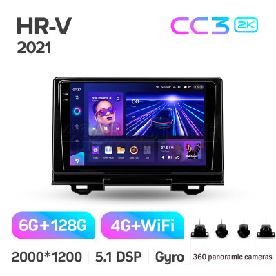 Штатная магнитола Teyes CC3 6+128 Gb с круговым обзором 360° Honda HR-V RV RZ 2021 9" 2k Штатная магнитола Teyes CC3 6+128 Gb с круговым обзором 360° Honda HR-V RV RZ 2021 9" 2k