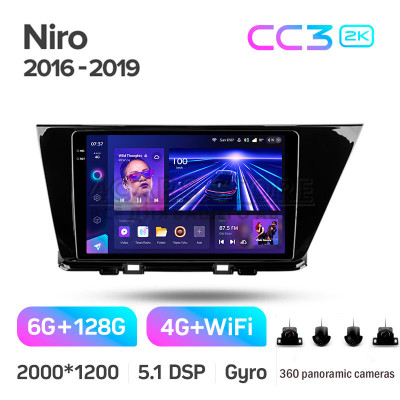 Штатная магнитола Teyes CC3 6+128 Gb с круговым обзором 360° Kia Niro DE 2016-2019 9" 2k Штатная магнитола Teyes CC3 6+128 Gb с круговым обзором 360° Kia Niro DE 2016-2019 9" 2k
