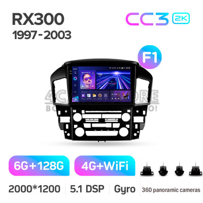 Штатная магнитола Teyes CC3 6+128 Gb с круговым обзором 360° Lexus RX300 XU10 (F1) 1997-2003 9" 2k (L2)