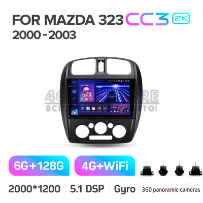 Штатная магнитола Teyes CC3 6+128 Gb с круговым обзором 360° Mazda 323 BJ 2000-2003 9" 2k