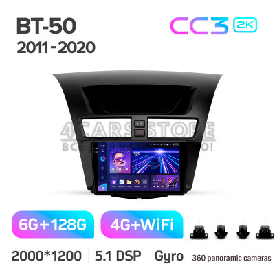 Штатна магнітола Teyes CC3 6+128 Gb з коловим оглядом 360° Mazda BT-50 (F1) 2011-2020 9" 2k (L1)