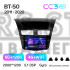 Штатная магнитола Teyes CC3 6+128 Gb с круговым обзором 360° Mazda BT-50 (F1) 2011-2020 9" 2k (L1)
