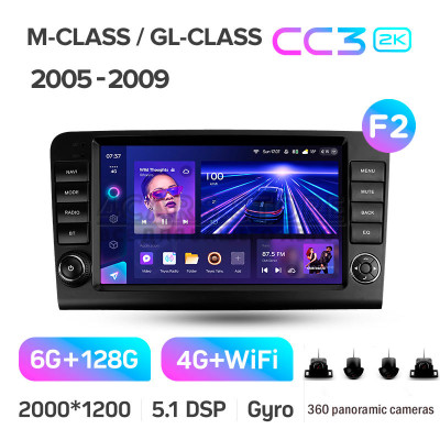 Штатна магнітола Teyes CC3 6+128 Gb з коловим оглядом 360° Mercedes Benz ML GL ML350 GL320 X164 2005-2009 (F2) 9" 2k (L1)