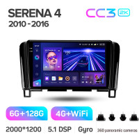 Штатна магнітола Teyes CC3 6+128 Gb з коловим оглядом 360° Nissan Serena 4 C26 2010-2016 9" 2k