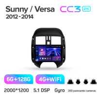 Штатна магнітола Teyes CC3 6+128 Gb з коловим оглядом 360° Nissan Sunny Versa C17 2012-2014 9" 2k