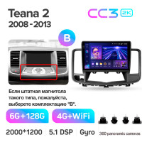 Штатная магнитола Teyes CC3 6+128 Gb с круговым обзором 360° Nissan Teana J32 2008-2013 (B) 10" 2k