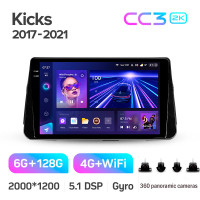 Штатна магнітола Teyes CC3 6+128 Gb з коловим оглядом 360° Nissan Kicks P15 2017-2021 10" 2k