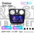 Штатна магнітола Teyes CC3 6+128 Gb з коловим оглядом 360° Renault Dokker 2012-2020 9" 2k