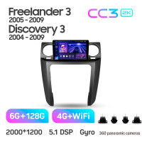 Штатная магнитола Teyes CC3 6+128 Gb с круговым обзором 360° Land Rover Freelander 3 2005-2009 Discovery 3 2004-2009 9" 2k (L3)