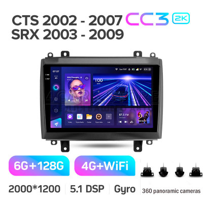 Штатная магнитола Teyes CC3 6+128 Gb с круговым обзором 360° Cadillac CTS 2002-2007 SRX 2003-2009 10" 2k (L1)