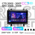 Штатна магнітола Teyes CC3 6+128 Gb з коловим оглядом 360° Cadillac CTS 2002-2007 SRX 2003-2009 10" 2k (L1)