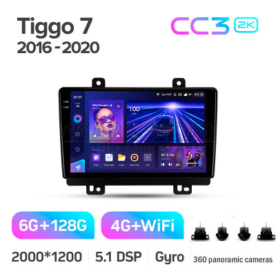 Штатная магнитола Teyes CC3 6+128 Gb с круговым обзором 360° Chery Tiggo 7 1 2016-2020 (F1) 9" 2k (L1) Штатная магнитола Teyes CC3 6+128 Gb с круговым обзором 360° Chery Tiggo 7 1 2016-2020 (F1) 9" 2k (L1)