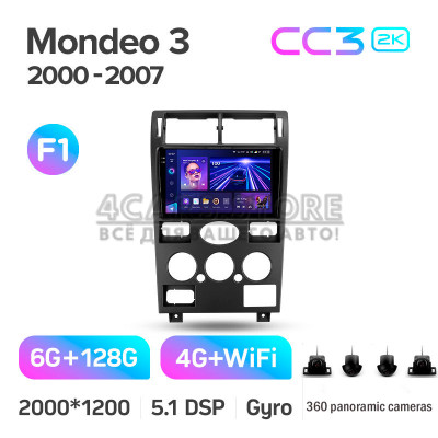 Штатна магнітола Teyes CC3 6+128 Gb з коловим оглядом 360° Ford Mondeo 3 2000-2007 (F1) 9" 2k