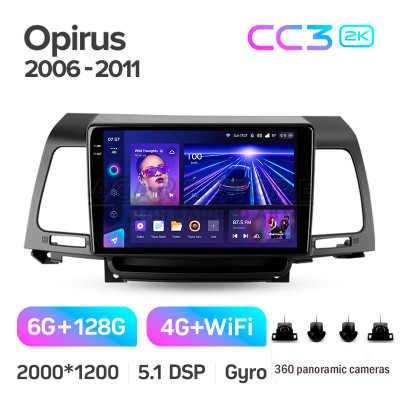 Штатная магнитола Teyes CC3 6+128 Gb с круговым обзором 360° Kia Opirus GH 2006-2011 9" 2k