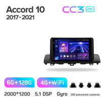 Штатная магнитола Teyes CC3 6+128 Gb с круговым обзором 360° Honda Accord 10 CV X 2017 - 2021 (A) 9" 2k