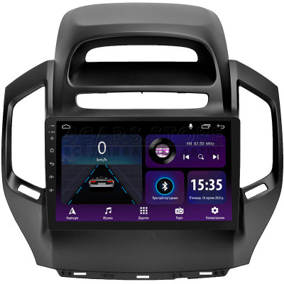 Штатна магнітола Teyes CC3L 4+64 Gb Geely GC6 1 2014-2016 9"