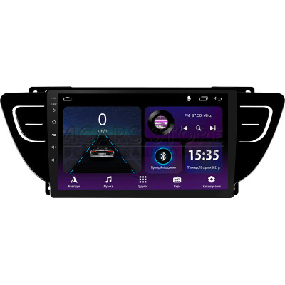 Штатная магнитола Teyes CC3L 4+64 Gb Geely Atlas NL-3 2016-2020 9"