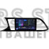 Штатная магнитола Teyes CC3L 4+64 Gb Seat Leon 3 2012-2020 (F3) 9"