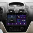Штатная магнитола Teyes CC3L 4+64 Gb Geely Emgrand EC7 1 2009-2016 10" Штатная магнитола Teyes CC3L 4+64 Gb Geely Emgrand EC7 1 2009-2016 10"