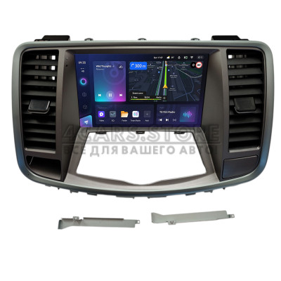Штатная магнитола Teyes CC3L 4+64 Gb Nissan ALTIMA J32 TEANA 2008-2012 без CD BSJ 9"