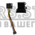Штатна магнітола Teyes CC3L 4+64 Gb Peugeot Partner Origin Renault Simbol 2008-2012 9"