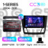 Штатна магнітола Teyes CC3 4+64 Gb BMW 1 E88 E82 E81 E87 2004-2011 (F2) 9" 2k (L2)