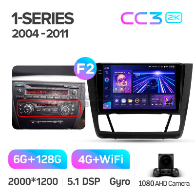 Штатна магнітола Teyes CC3 6+128 Gb BMW 1 E88 E82 E81 E87 2004-2011 (F2) 9" 2k (L2)