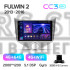 Штатна магнітола Teyes CC3 4+64 Gb Chery Fulwin 2 Very A13 (F1) 2013 - 2016 9" 2k
