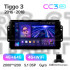 Штатна магнітола Teyes CC3 4+64 Gb Chery Tiggo 3 2016 - 2018 9" 2k