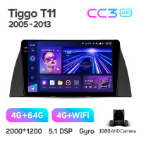 Штатная магнитола Teyes CC3 4+64 Gb Chery Tiggo T11 1 2005 - 2013 9" 2k