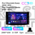 Штатная магнитола Teyes CC3 4+64 Gb Chevrolet Aveo T250 2006-2012 Nexia 1 2020-2022 9" 2k