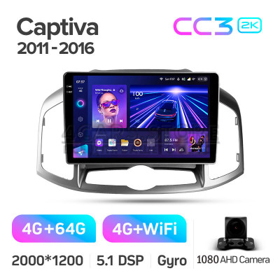 Штатная магнитола Teyes CC3 4+64 Gb Chevrolet Captiva 1 (F2) 2011-2016 10" 2k