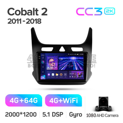 Штатна магнітола Teyes CC3 4+64 Gb Chevrolet Cobalt 2 2011 - 2018 9" 2k
