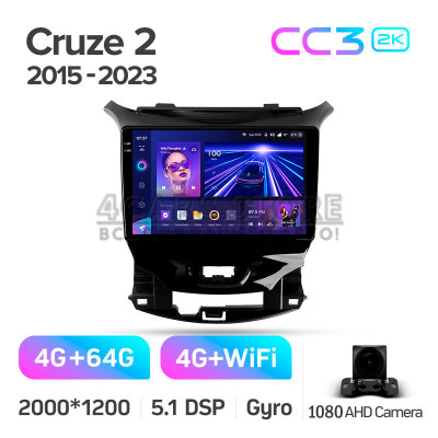 Штатная магнитола Teyes CC3 4+64 Gb Chevrolet Cruze 2 2015-2023 9" 2k