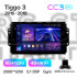 Штатная магнитола Teyes CC3 6+128 Gb Chery Tiggo 3 2016 - 2018 9" 2k