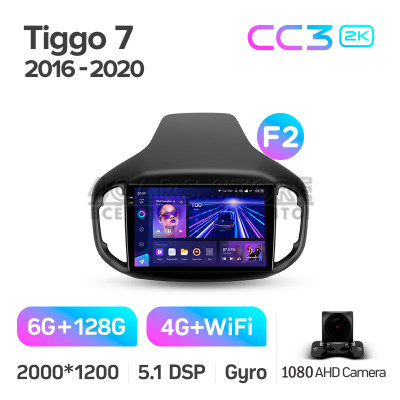 Штатная магнитола Teyes CC3 6+128 Gb Chery Tiggo 7 1 2016-2020 (F2) 10" 2k Штатная магнитола Teyes CC3 6+128 Gb Chery Tiggo 7 1 2016-2020 (F2) 10" 2k
