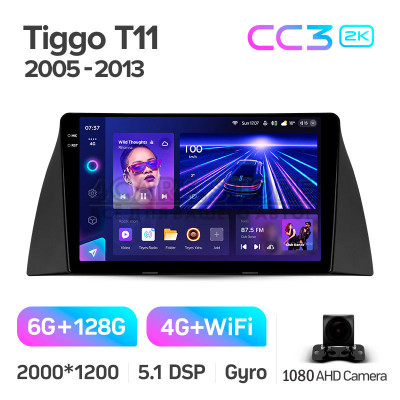 Штатная магнитола Teyes CC3 6+128 Gb Chery Tiggo T11 1 2005 - 2013 9" 2k