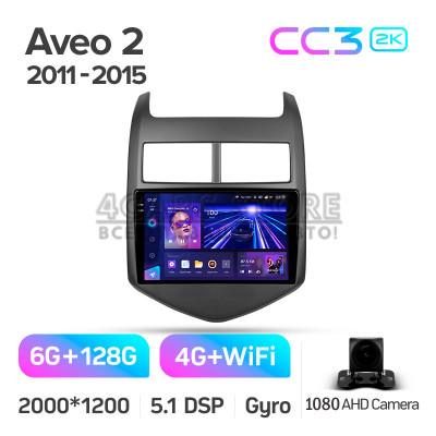 Штатная магнитола Teyes CC3 6+128 Gb Chevrolet Aveo 2 2011-2015 9" 2k