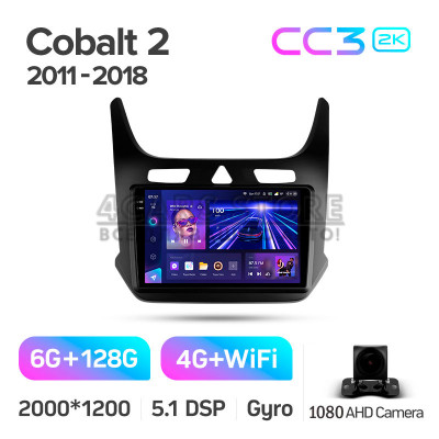 Штатна магнітола Teyes CC3 6+128 Gb Chevrolet Cobalt 2 2011 - 2018 9" 2k