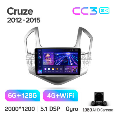 Штатная магнитола Teyes CC3 6+128 Gb Chevrolet Cruze J300 J308 2012-2015 9" 2k (L1)