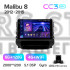 Штатна магнітола Teyes CC3 6+128 Gb Chevrolet Malibu 8 2012-2015 9" 2k