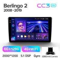 Штатная магнитола Teyes CC3 6+128 Gb Citroen Berlingo 2 B9 2008-2019 9" 2k