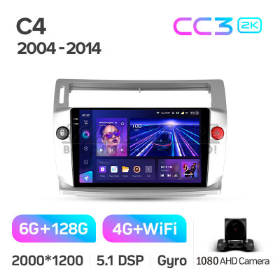 Штатная магнитола Teyes CC3 6+128 Gb Citroen C4 LA LC C-Triomphe C-Quatre 2004-2014 9" 2k Штатная магнитола Teyes CC3 6+128 Gb Citroen C4 LA LC C-Triomphe C-Quatre 2004-2014 9" 2k