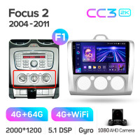 Штатная магнитола Teyes CC3 4+64 Gb Ford Focus 2 Mk 2 2004-2011 (F1) 9" 2k