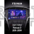 Штатная магнитола Teyes CC3 4+64 Gb Ford Focus 3 Mk 3 2011-2019 9" 2k (L1)