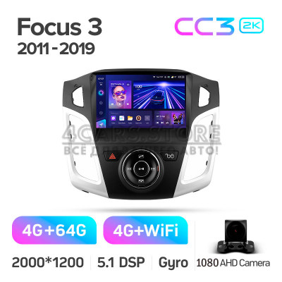 Штатна магнітола Teyes CC3 4+64 Gb Ford Focus 3 Mk 3 2011-2019 9" 2k (L1) Штатна магнітола Teyes CC3 4+64 Gb Ford Focus 3 Mk 3 2011-2019 9" 2k (L1)