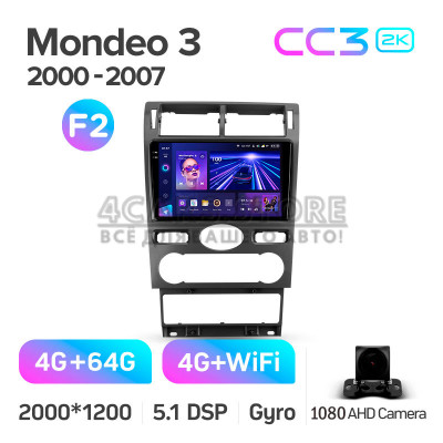 Штатна магнітола Teyes CC3 4+64 Gb Ford Mondeo 3 2000-2007 (F2) 9" 2k