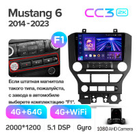 Штатная магнитола Teyes CC3 4+64 Gb Ford Mustang VI S550 (F1) 2014-2023 9" 2k (L1)