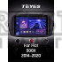 Штатна магнітола Teyes CC3 6+128 Gb Fiat 500X 2014-2020 9" 2k (L1)